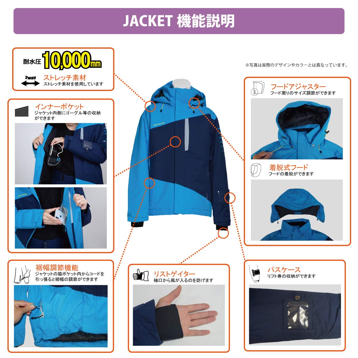 Amazon.co.jp: ONYONE(オンヨネ) スキーウェア メンズ MENS SUIT